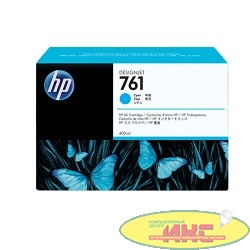 HP CM994A Картридж №761, Cyan {Designjet T7100, Cyan (400ml)}