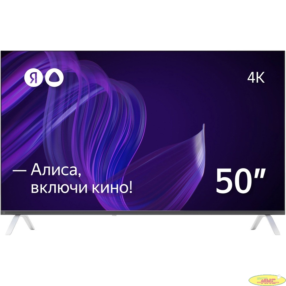 Яндекс - Умный телевизор с Алисой 50" YNDX-00072  TV SET LCD 50" 4K  YNDX-00072 YANDEX