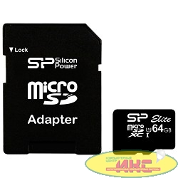 Micro SecureDigital 64Gb Silicon Power SP064GBSTXBU1V10-SP {MicroSDXC Class 10 UHS-I, SD adapter}