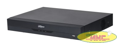 DAHUA DH-XVR5116H-4KL-I3 16-канальный HDCVI-видеорегистратор с FR, видеоаналитика, до 32 IP каналов до 8Мп, 1 SATA III до 10Тбайт