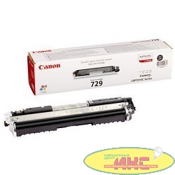 Canon Cartridge 729Bk  4370B002 Тонер картридж для LBP 7010C, Черный, 1200стр.