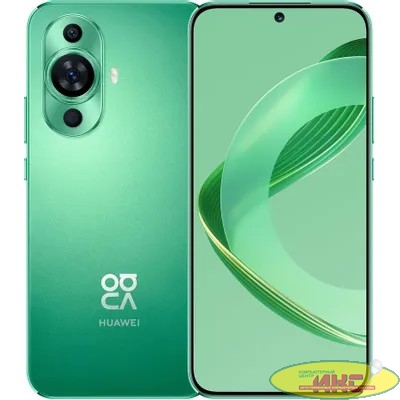 Huawei Nova 11 FOA-LX9 8GB/256GB Green [51097MPU]