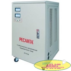 Ресанта АСН-20 000/1-ЭМ 63/3/2 Стабилизатор {220В±2%, Габ. 430х390х750, Вес 70 кг, колеса}