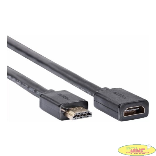 Telecom TCG257MF-3M Кабель удлинительный HDMI-19M/F 8K@60Hz ver 2.1, 3m, медь