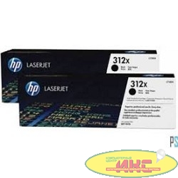 HP CF380XD Картридж ,Black{LaserJet Pro MFP M476, Black, (2x4400 стр.)}