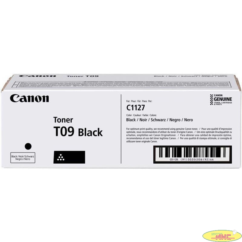 Тонер черный Canon Toner 09 Black (7600 стр.)