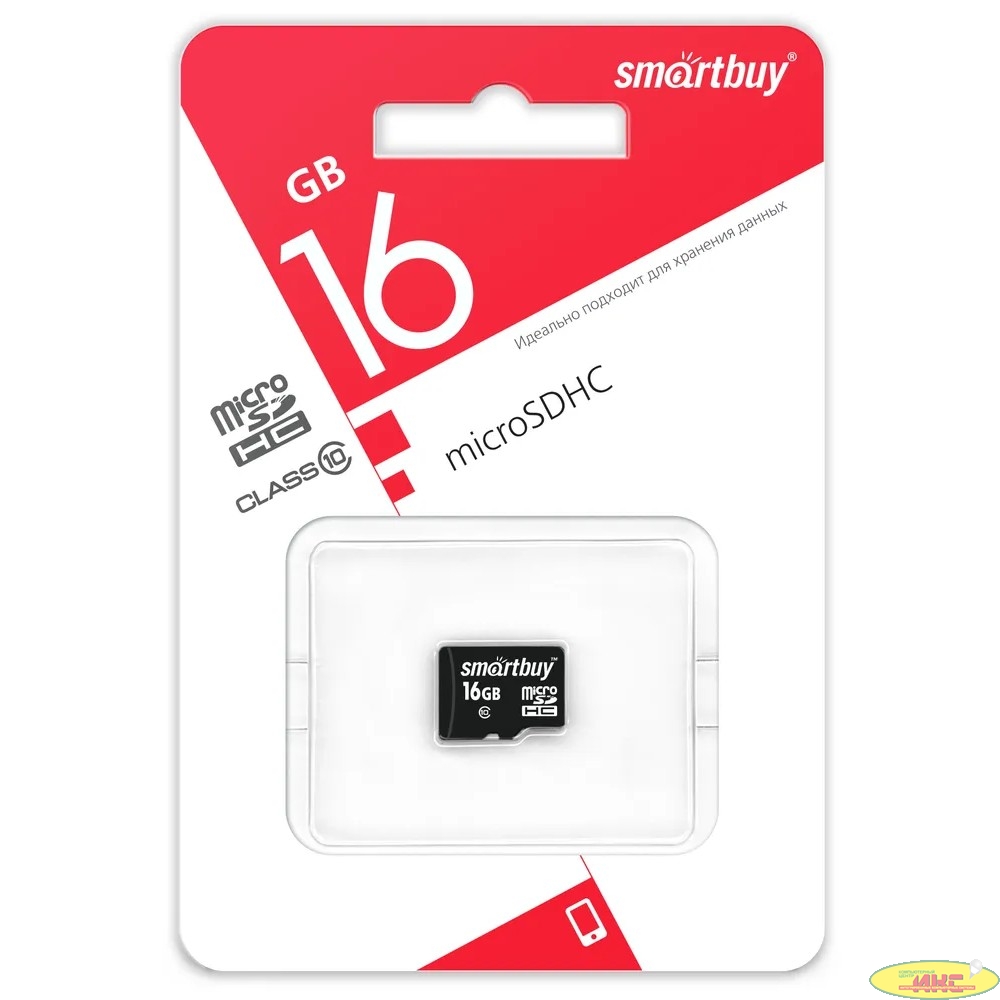 micro SDHC карта памяти Smartbuy 16GB Class 10 (без адаптеров) LE SB16GBSDCL10-00LE 
