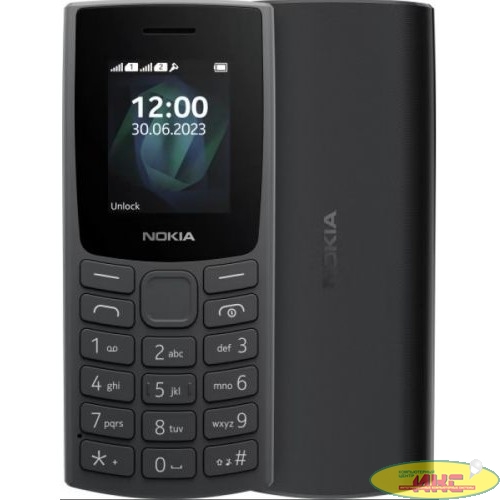 NOKIA 105 TA-1557 DS EAC CHARCOAL [1GF019CPA2C02]