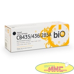 Bion CB435/436/285A/712/713/725  Картридж для HP  LJ  P1505/M1120mfp/M1522mfp/P1005/P1006/P1102/ P1120/ M1132/ M1212/ M1214, 1500 стр.  [Бион]