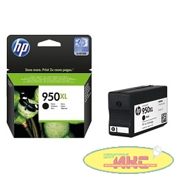HP CN045AE Картридж №950XL, Black {OfficeJet Pro 8100/8600, Black}