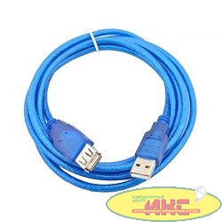 TELECOM Кабель удлинительный (VUS6956T-1.8MTBO) USB2.0 AM/AF прозрачная, голубая изоляция 1.8m [6937510885848/6937510850723/6937510850822]