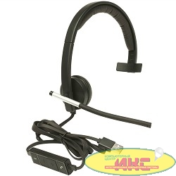 Logitech Headset H650E 981-000514 {USB, Mono, OEM}