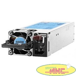 Блок питания HP 500W FS Plat Ht Plg Pwr Supply Kit (720478-B21 / 754377-001)