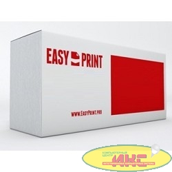 Easyprint Q6511X/Canon 710H Картридж EasyPrint LH-11X для  HP LaserJet 2410/2420/2430/Canon LBP3460 (12000 стр.) с чипом