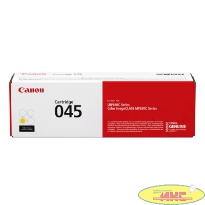Canon Cartridge 045Y  1239C002 Тонер-картридж желтый  для Canon MF631/633/635, LBP611 (1300 стр.)
