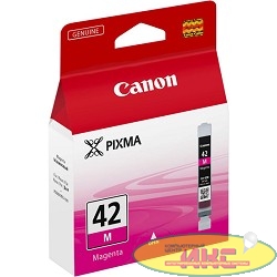 Canon CLI-42 M 6386B001 Кардтридж для PIXMA PRO-100,  Пурпурная(Magenta), 416 стр.
