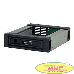 Procase L3-101-SATA3-BK  {Hot-swap корзина 1 SATA3/SAS 6Gb, черный, с замком, hotswap aluminium mobie rack module (1x5,25) 1xFAN 40x15mm}