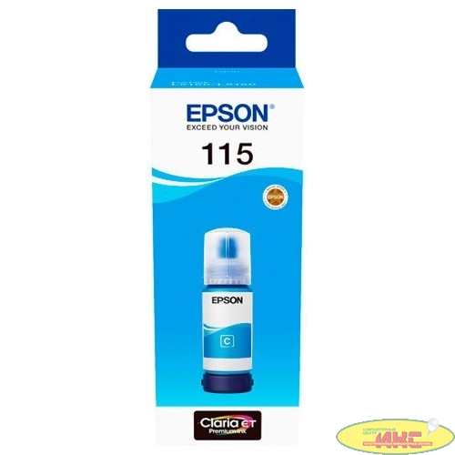 EPSON C13T07D24A  Контейнер с голубыми чернилами для L8160/L8180