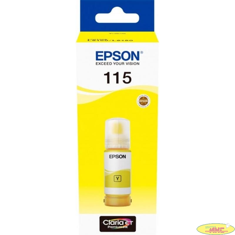 EPSON C13T07D44A  Контейнер с жёлтыми чернилами для L8160/L8180