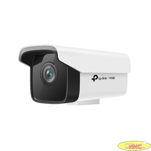 TP-Link VIGI C300HP-4 VIGI Уличная цилиндрическая IP камера 3 МП 