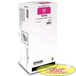 EPSON C13T878340 Картридж пурпурный T8783 XXL для Epson WF-R5190DTW/R5690DTWF   (50 000 стр.)