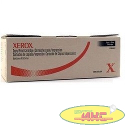 XEROX 006R01450 Тонер  XEROX  DC 240/242/250/252/260/WC7655/7665/7675, Yellow, (2 тубы)  {GMO}