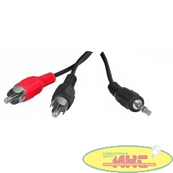 Rexant (17-4202) Шнур  3.5мм  стерео штекер - 2 RCA  1.5М  