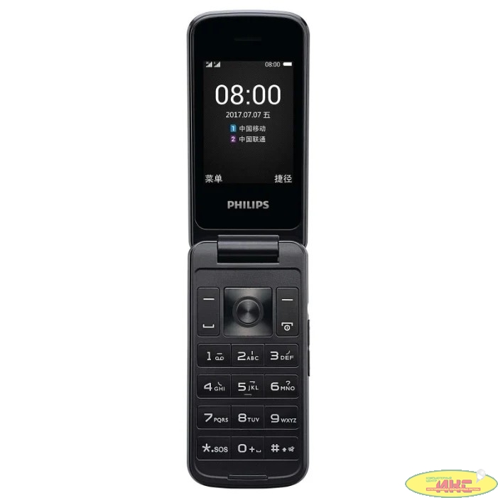 Philips  E255 Xenium Black
