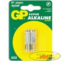 GP 24A-CR2  (2 шт. в уп-ке)  {02902} (SUPER)