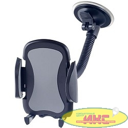 Perfeo PH-517 Автодержатель для смартфона до 6,5"/ на стекло/ гибкая штанга/ черный+серый