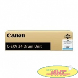 Canon C-EXV34C 3783B002 Тонер для IR Advance-C2000ser / C2020 / C2025 / C2030, Голубой, 16000стр.