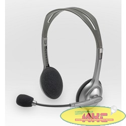 Logitech Stereo Headset H110 981-000271 