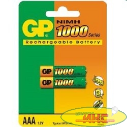 GP 100AAAHC-2DECRC2 20/200 (2 шт. в уп-ке)