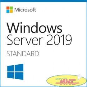 Microsoft Windows Server Standart 2019 Rus 64bit DVD DSP OEI 24 Core (P73-07816)