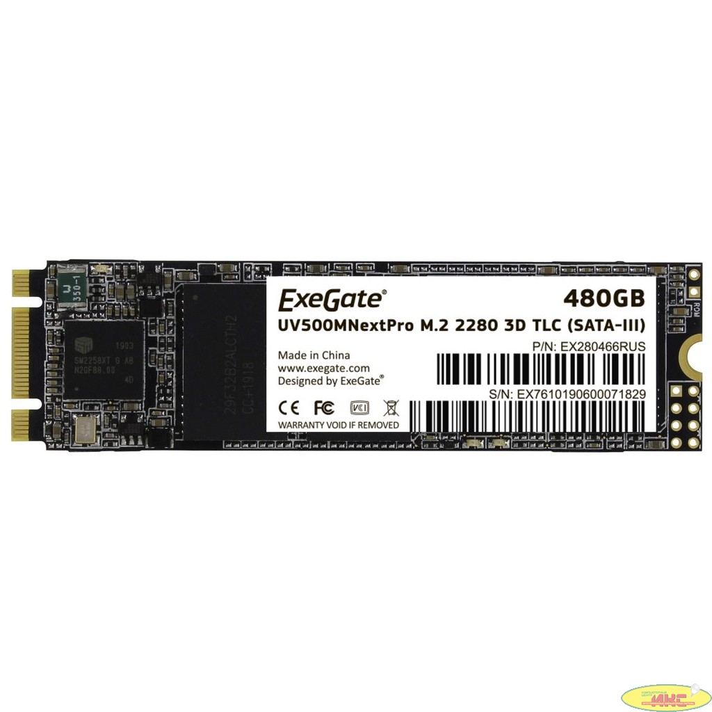 ExeGate SSD M.2 480GB NextPro EX280466RUS