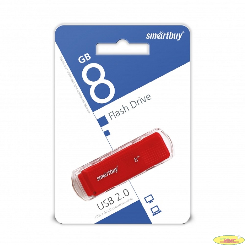 Smartbuy USB Drive 8GB Dock Red (SB8GBDK-R) UFD 2.0