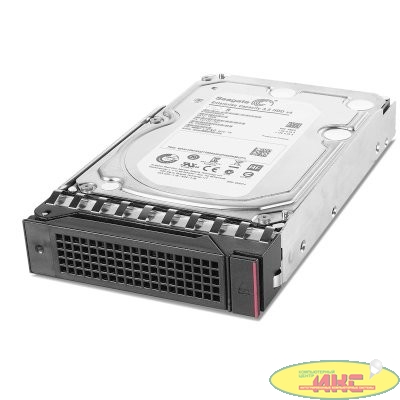 Жесткий диск Lenovo 1x900Gb SAS 10K 7XB7A00026 Hot Swapp 2.5"