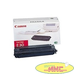 Canon E-30/31 1491A003 Картридж для Canon FC-210/230/330/PC780, Черный, 4000 стр. 