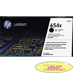 HP CF330X Картридж , Black{M651dn, Color LaserJet M651n, Color LaserJet M651xh, Black, (20500 стр.)}