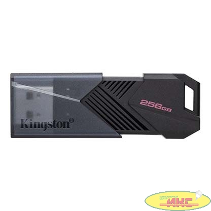 Флеш накопитель 256GB Kingston DataTraveler Exodia Onyx, USB 3.2, Черный матовый
