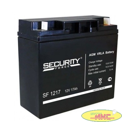 Security Force SF 1217