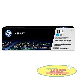 HP CF211A Картридж ,Cyan{LaserJet Pro 200 M251/M276, Cyan, (1800стр.)}