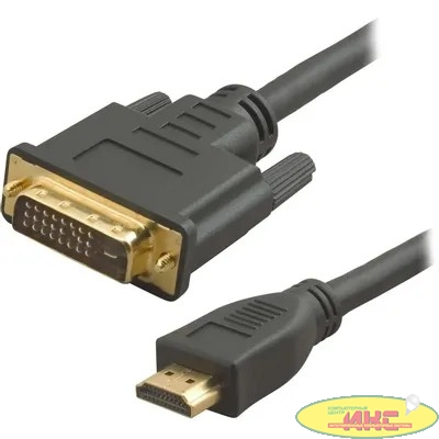 Кабель аудио-видео Lazco WH-141 HDMI (m)/DVI-D(m) 20м. позолоч.конт. черный (WH-141(20M))