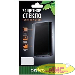 Perfeo защитное стекло для Apple iPhone 7 0.26мм 2.5D (0067) (PF_4855)