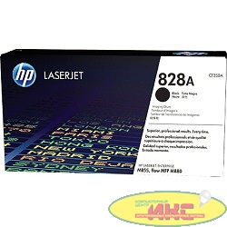 HP CF358A Фотобарабан ,Black{Color LaserJet Enterprise M855/M880 828A, Black}