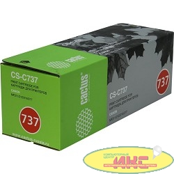 Cactus Cartridge 737 Тонер Картридж Cactus Cactus CS-C737 черный для CANON MF210/211/212/216/217/220 (2400стр.)