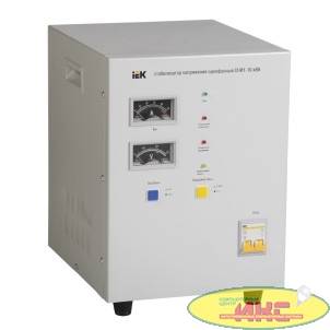 Iek [IVS10-1-10000] Стабилизатор напряжения СНИ1-10 кВА однофазный ИЭК