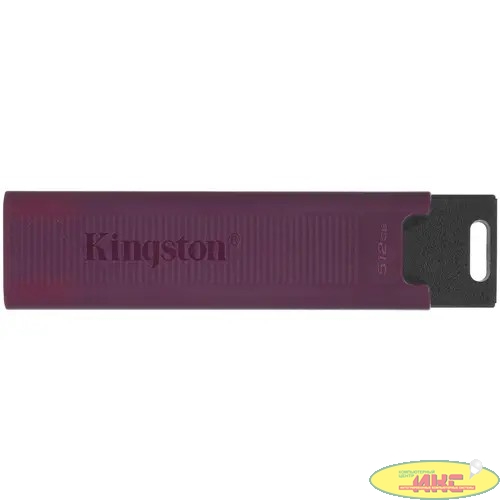 Kingston USB Drive 512GB DataTraveler MaxA USB3.2 Gen 2 Type-A, бордовый