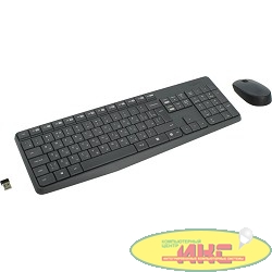 920-007948 Logitech Wireless Keyboard and Mouse MK235 GREY USB