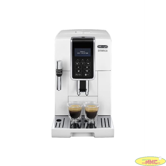 Кофемашина ECAM350.35.W DELONGHI